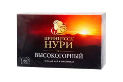 Černý čaj 100g (50×2g) Princessa Nuri
