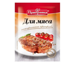 Koření na maso 30g Pripravka