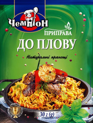 Koření „Na pilaf“ 30g Čempion