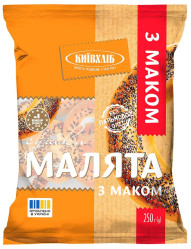 Preclíky Malyata s mákem 250g Kyivkhlib