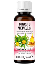 Kosmetický olej z dvouzubce 100ml