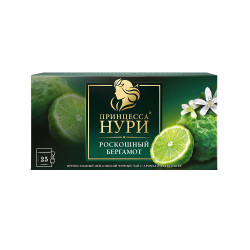 Čaj černý s bergamotem 37.5g (25x1,5g) Princezna Nuri