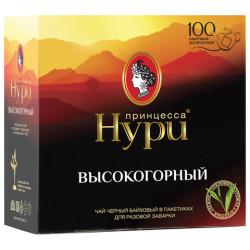 Černý čaj Bergamot 200g (100*2g) Princessa Nuri