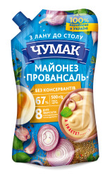 Majonéza Provensálská 67% 500g Čumak