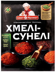 Koření Chmeli-Suneli 25g T&A