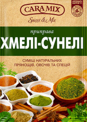 Koření chmeli-suneli kavkazské 25g Caramix