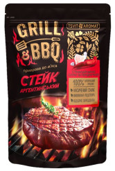 Koření na argentinský steak Grill a BBQ 33g T&A