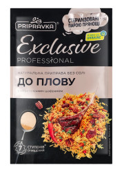 Přírodní kořenicí směs na pilaf 40g Pripravka