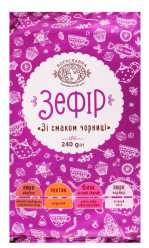 Zefír s borůvkovou příchutí 240g Boguslavna