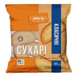 Suchary klasické 260g Kyivkhlib