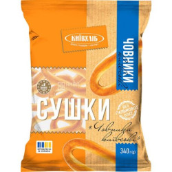 Opečené preclíky Kyjevské lodičky 340g Kyivkhlib