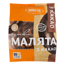Opečené preclíky „Malyata“ s kakaem 250g Kyivkhlib