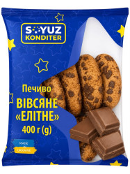 Ovesné sušenky ELITNÍ 400g Soyuz