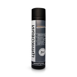 Šampon proti lupům s obsahem zinku 250ml AromaSaules