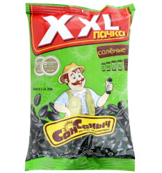Smažená semínka solená 285g San Sanyč
