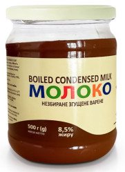 Vařené kondenzované mléko 8,5% 500g (sklo) Sladosvit