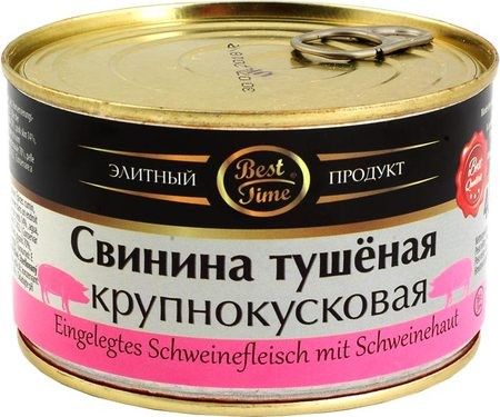 detail Vepřová Tušonka Best Time 336g