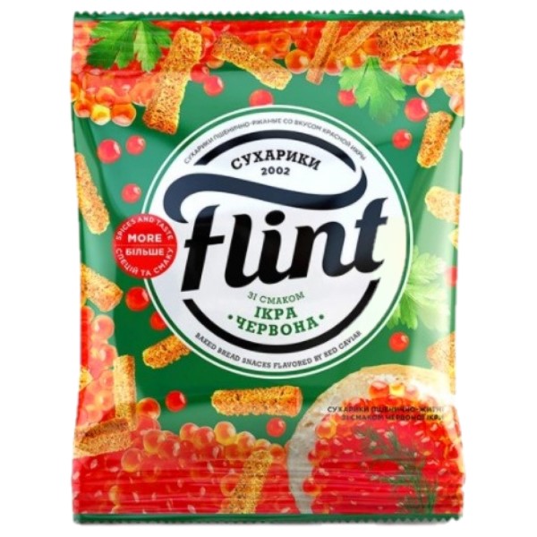 detail Suchárky s příchutí červeného kaviáru 70g Flint