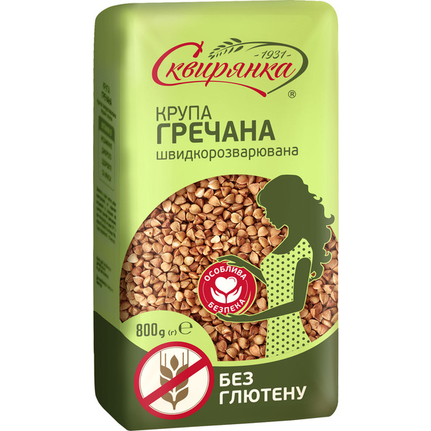 detail Pohanka bez lepku 800 g Skviryanka