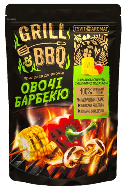 detail Koření na zeleninu na barbecue Grill a BBQ 33g T&A