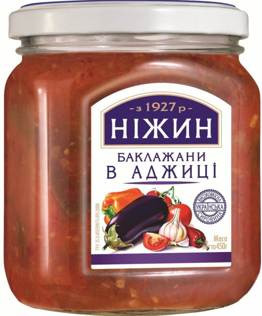detail Lilek v adžice 450g Nizhyn