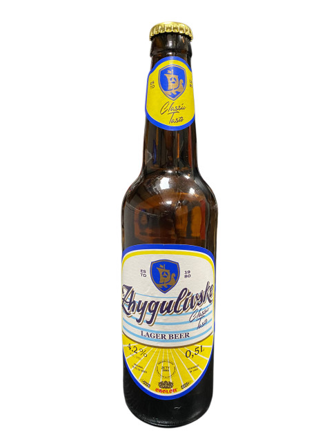 detail Pivo světlé 4.5% 0,5L Žigulevskoe sklo