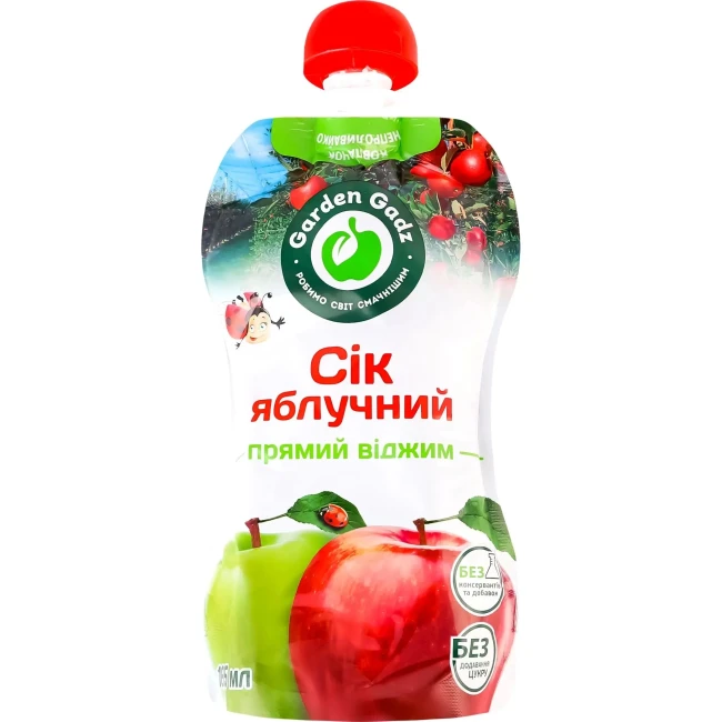 detail Jablečný džus 185ml Garden Gadz