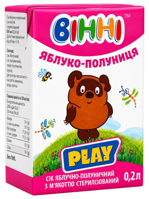 detail Jablečno-jahodová šťáva 200ml VINNI