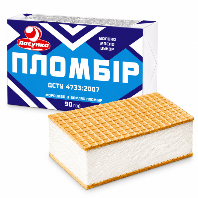 detail Zmrzlina plombir v oplatkovem listu 90g Lasunka
