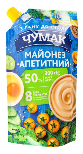 detail Majonéza Apetitní 50% 300 g Čumak