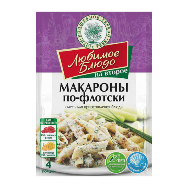detail Makarony po-flotcki 35g V.D.