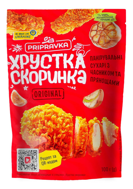 detail Univerzální obalovací strouhanka s kořením „Křupavá kuřička“ 100g Pripravka