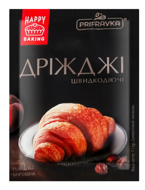 detail Pekařské sušené droždí 7g Pripravka