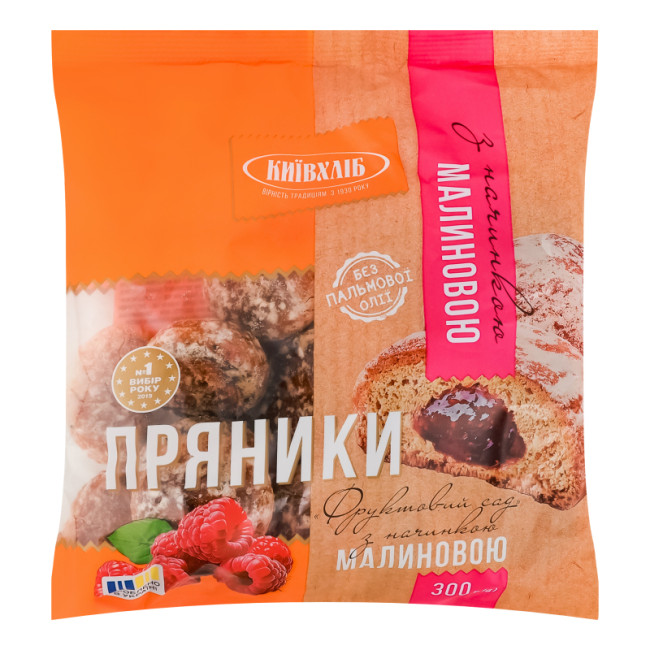 detail Perníky s malinovou náplní 300g Kyivkhlib