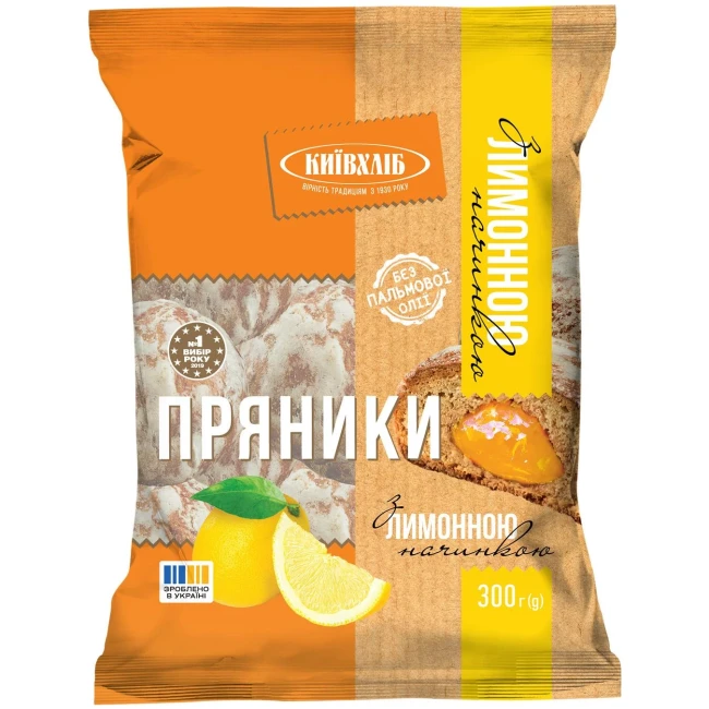 detail Perníky s citronovou náplní 300g Kyivkhlib