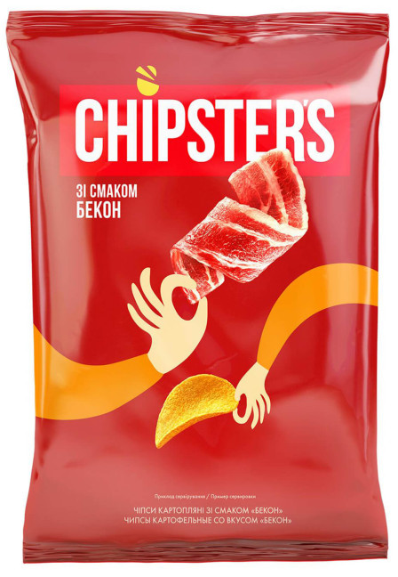 detail Čipsy s příchutí slaniny 120g Chipsters