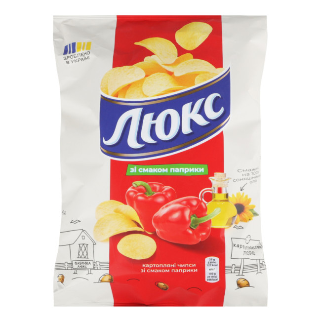 detail Brambůrky s příchutí papriky 125g LUX