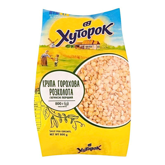 detail Hrách loupaný půlený 800g Khutorok