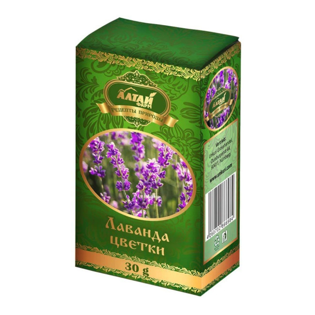 detail Levandule květy 30g Altaj