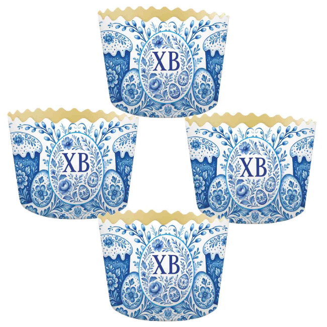 detail Forma na kulič 90*85mm 250g