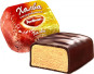 náhled CHALVA V ČOKOLÁDĚ ROT FRONT