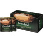 náhled Černý čaj Classic Breakfast 25×2g Greenfield
