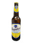 náhled Pivo světlé 4.5% 0,5L Žigulevskoe sklo