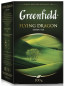 náhled Sypaný zelený čaj Flying Dragon 200g Greenfield