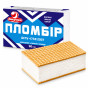náhled Zmrzlina plombir v oplatkovem listu 90g Lasunka