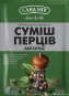 náhled Směs mletých pepřů 15g Caramix