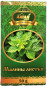 náhled Malinové listy 50g Altaj