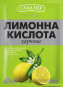 náhled Kyselina citronová 100g CARAMIX