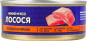 náhled Jemné lososí maso 160g Veladis