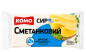 náhled Tvrdý sýr Smetanový 150g KOMO